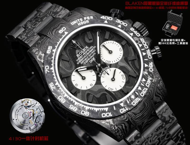 Rolex watch 090298